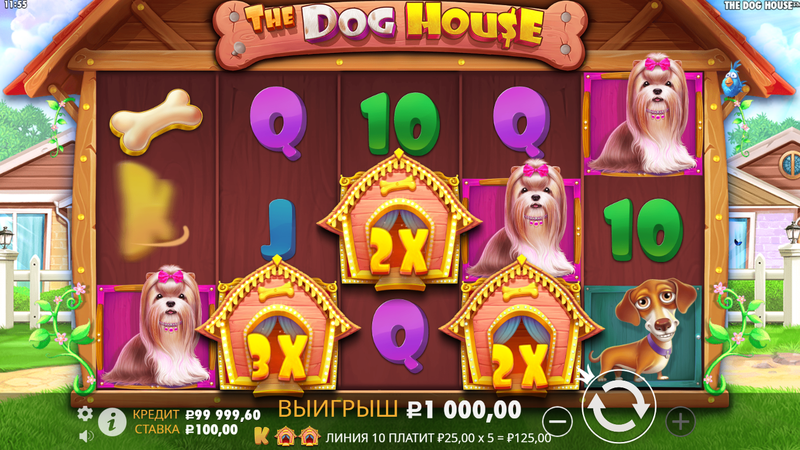 Промокод для 1 WIN