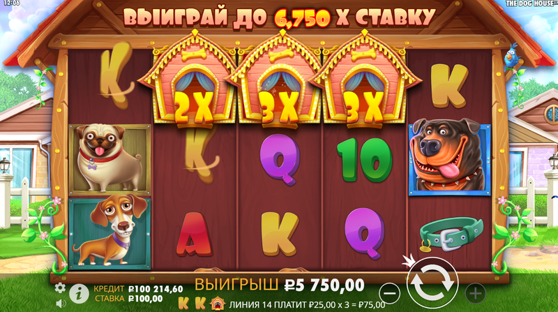 Регистрация на 1WIN