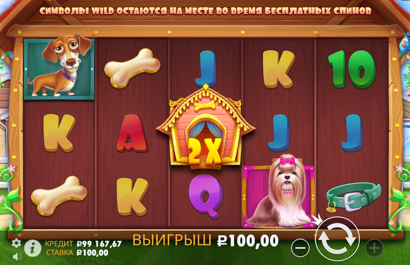 Промокод для 1 WIN